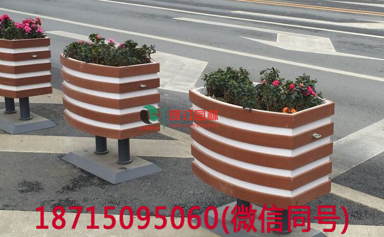 弧形藝術花箱人行道景觀綠化